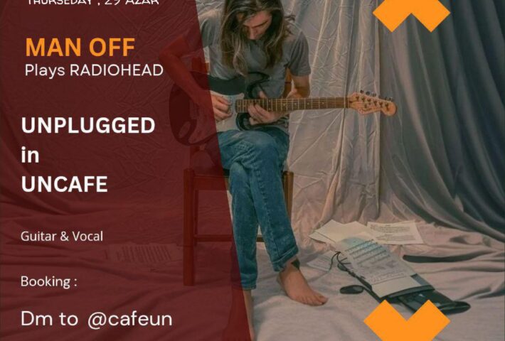 اجرای زنده امیر مناف در کافه آن | IGM GIGS AT UN CAFE