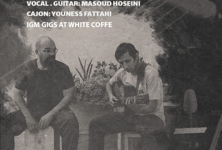 RED DUE | IGM GIGS at White Coffee