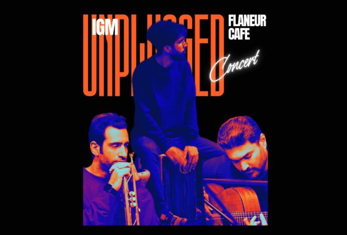 اجرای زنده آنپلاگد موسیقی فلامنکو | IGM UNPLUGGED in Flaneur Cafe