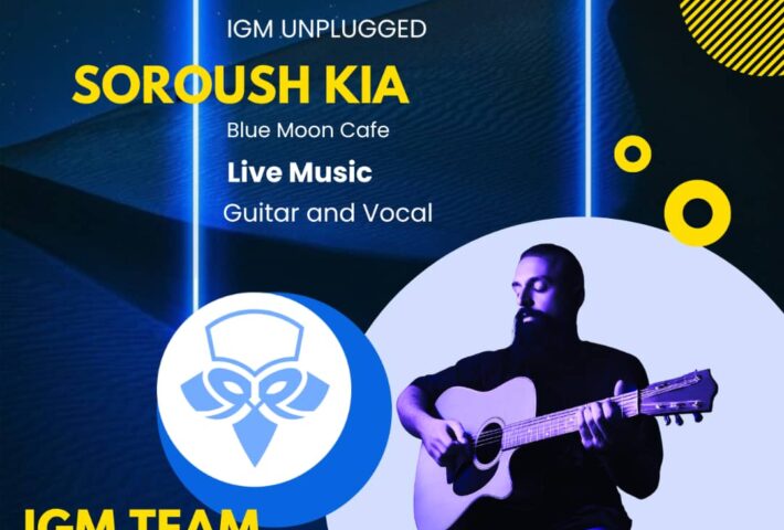 اجرای زنده موسیقی شب گیتار و‌ آواز با سروش کیا بلوز ، راک  در بلومون کافه تهران
